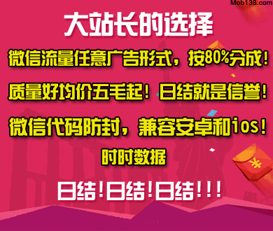 学生因起外号被扇耳光 教师被处理
