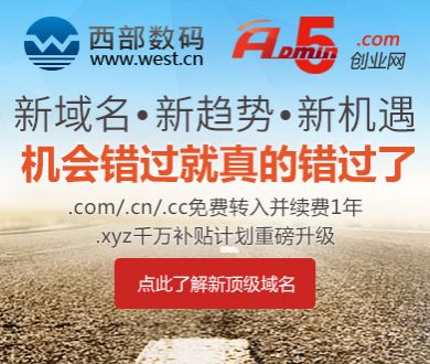 宁德时代回应将联手张雪机车造电摩